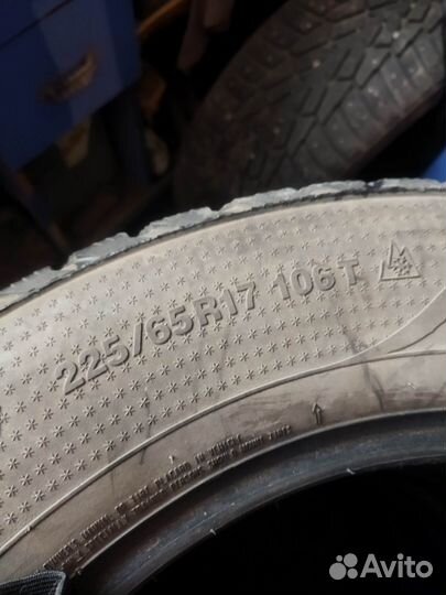 Kumho 722 225/65 R17