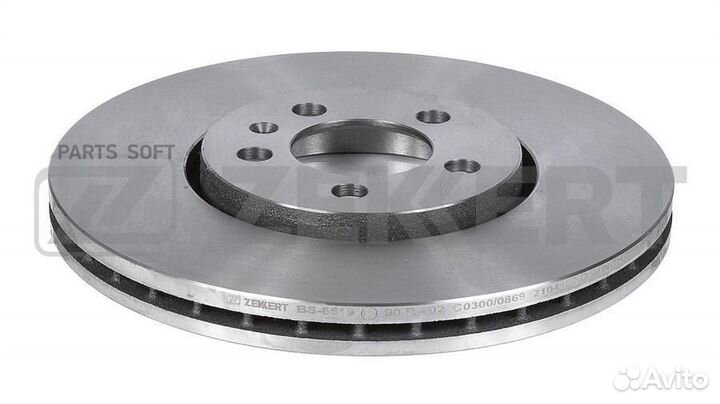 Диск торм. перед. Audi A1 10- A3 96- Skoda Fabia (6Y 5J) 99- Octavia (1U) 96- VW Golf IV V 97- zekke