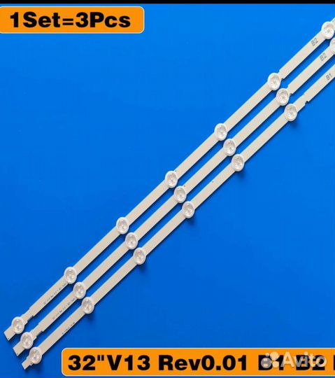 Светодиодная подсветка матрицы тв lg 32