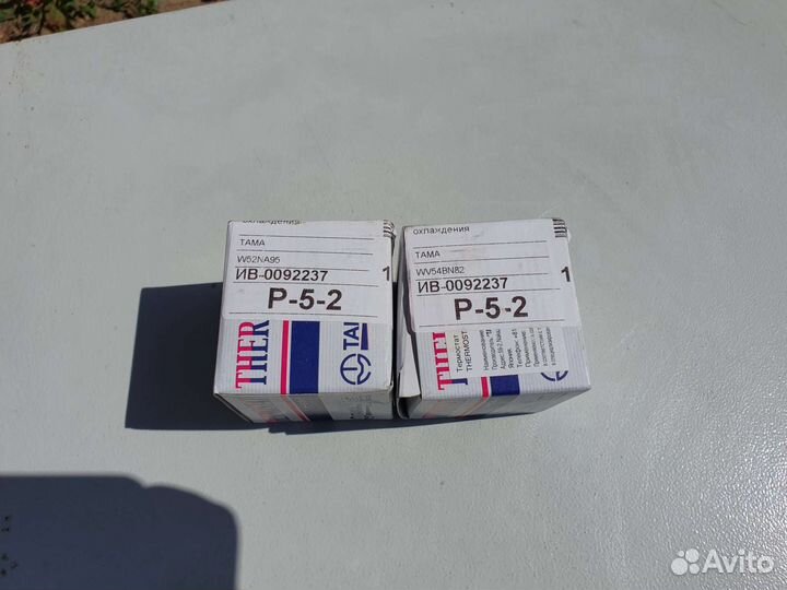 Термостат w52na95, wv54bn82