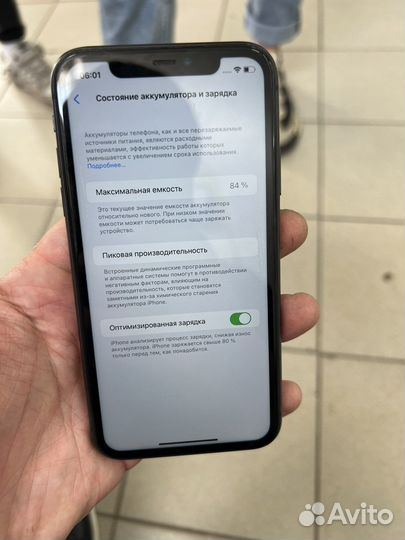 iPhone 11 128gb черный