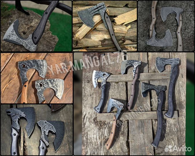 Набор для мужчин сумка книжка топор или нож