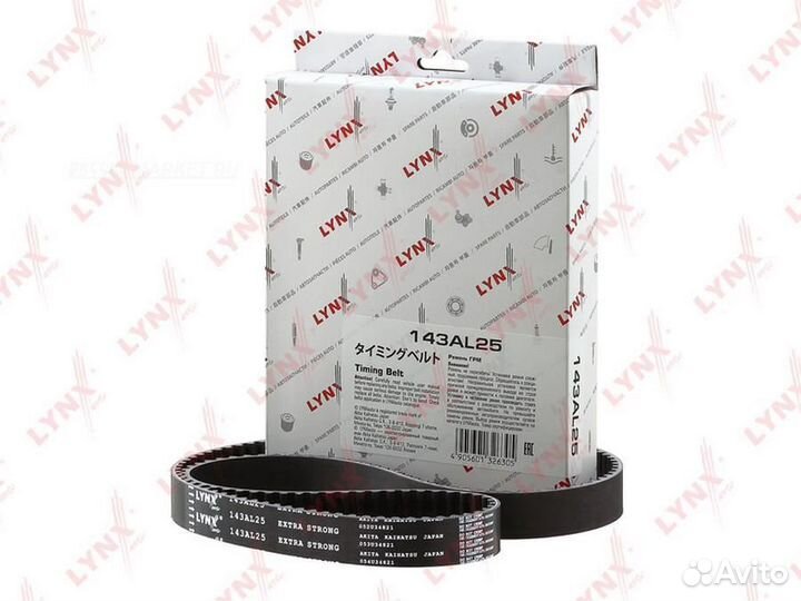 Lynxauto 143AL25 Ремень грм