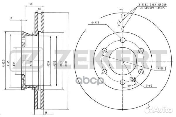 Диск торм. перед. MB Sprinter 3-t 3 5-t 4 6