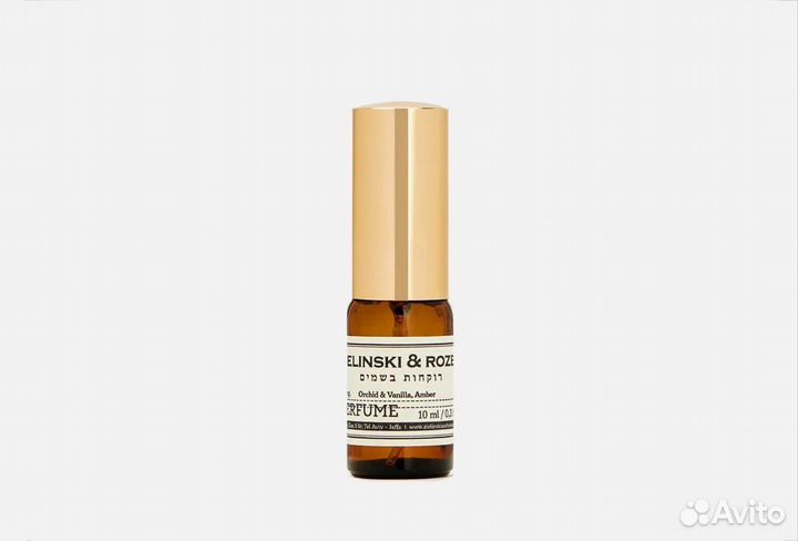 Zielinski & rozen orchid, vanilla, amber