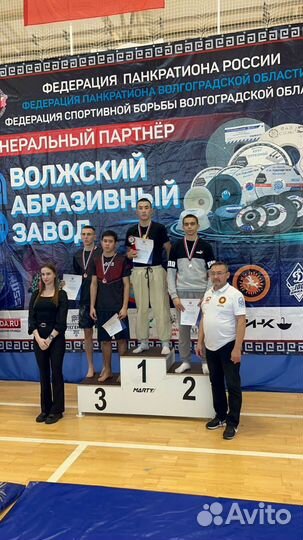 Тренер по смешанным боевым единоборствам