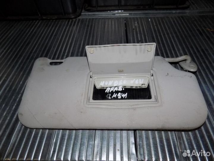 Козырек солнцезащитный (внутри) Mondeo IV 2007-201