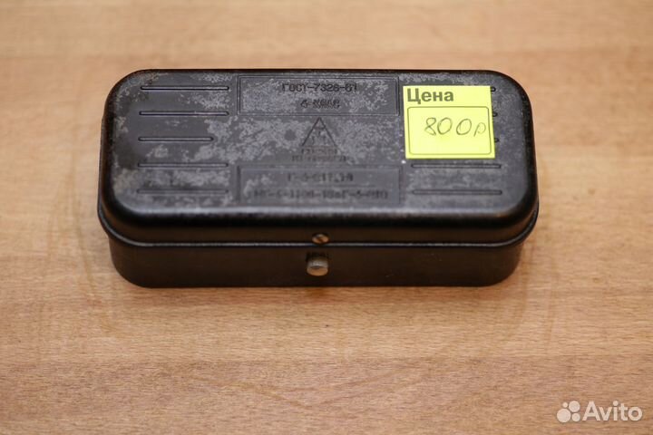 Гирьки ювелирные 17 штук