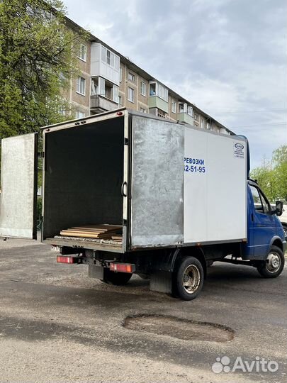Грузоперевозки газель