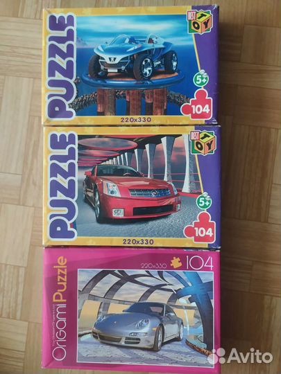 Пазлы цена за 7шт