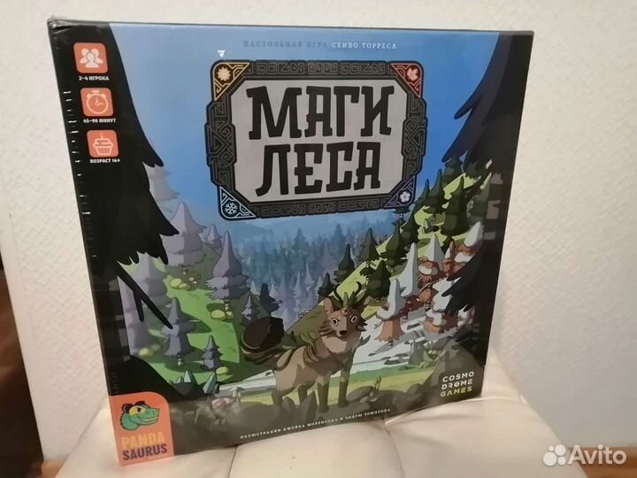 Маги леса настольная игра