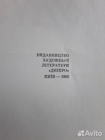 Редкие книги