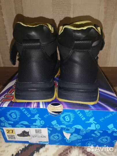 Ботинки демисезонные