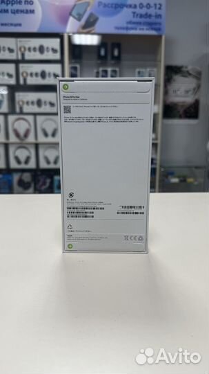 iPhone 16 Pro Max, 256 ГБ