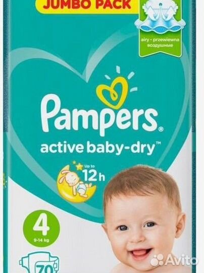 Подгузники pampers active baby maxi 4 9-14 кг