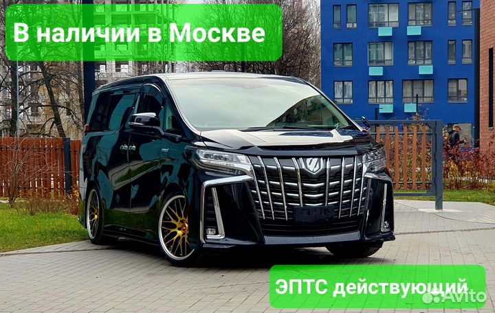 Toyota Alphard 2.5 CVT, 2019, 39 900 км