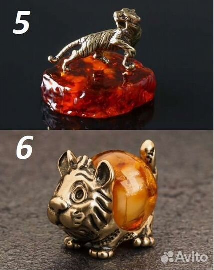 Сувенир из янтаря и латуни. Мини