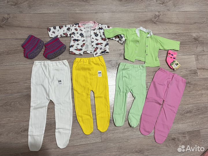 Одежда пакетом