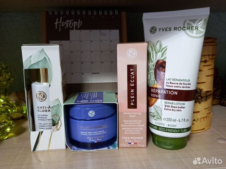 Косметика Yves Rocher