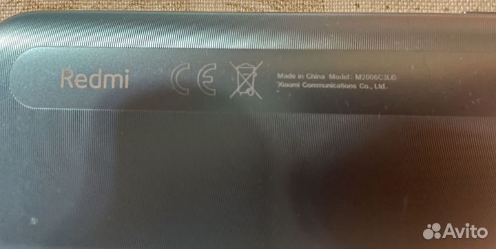 Samsung Galaxy A01 Core, 16 ГБ