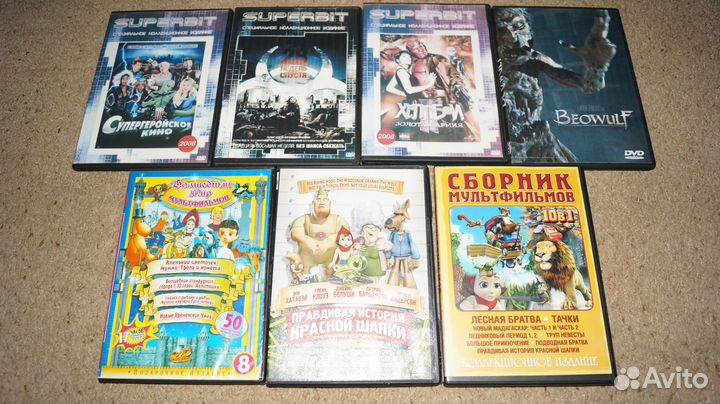 Двд диски фильмы, игры для пк бесплатно