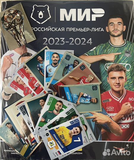 Наклейки panini мир рпл 2023 2024