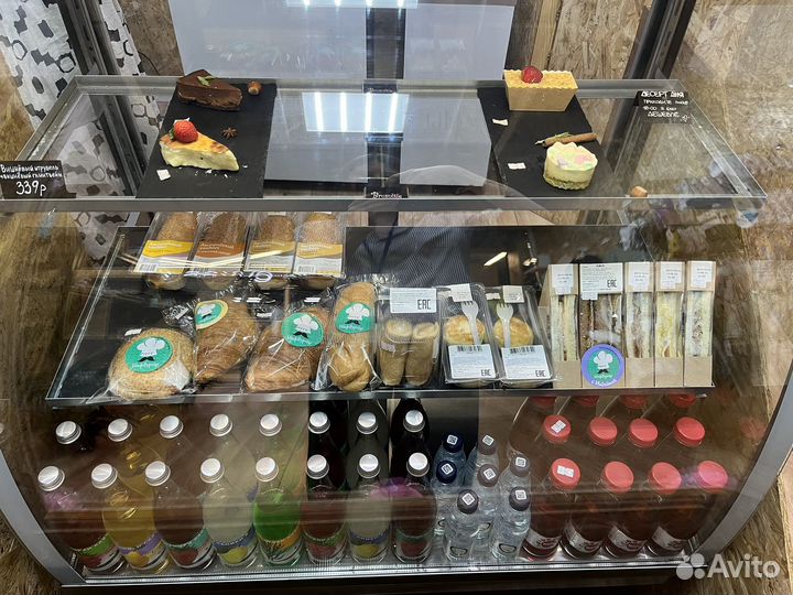 Витрина холодильная