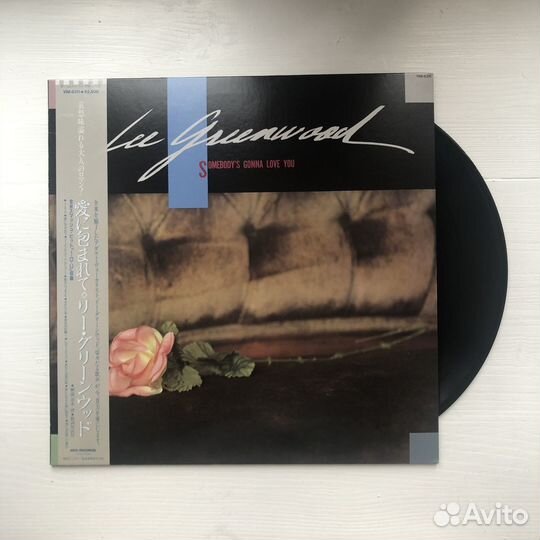 0633 Lee Greenwood – Somebody's Gonna Love You