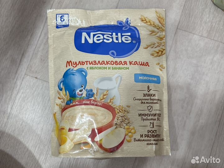 Молочные каши нестле