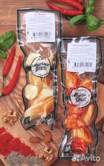 Закуска к пиву оптом