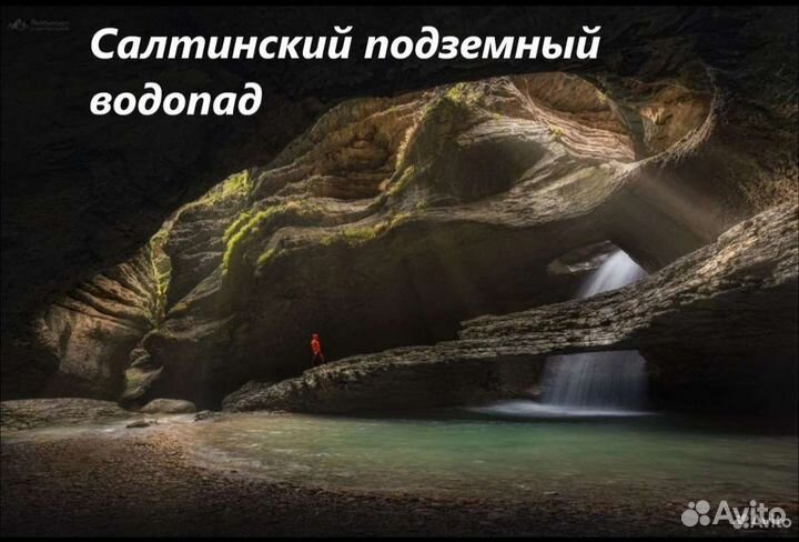 Туры по Дагестану Индивидуальные Туризм Экскурсии