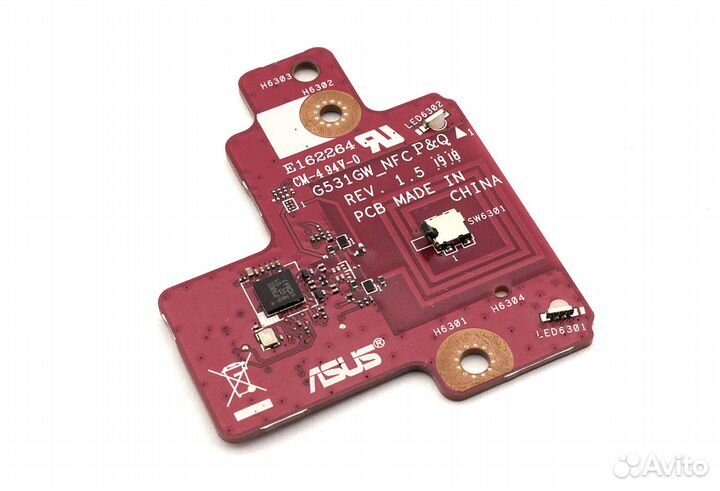 Допплата для Asus G731GW