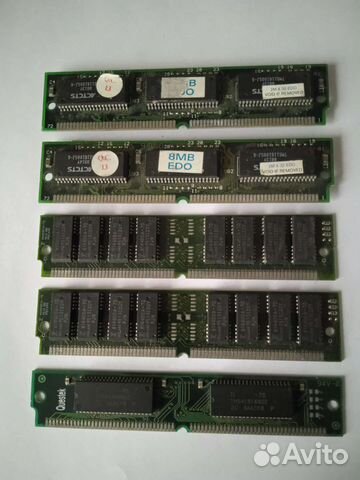 Ретро оперативная память