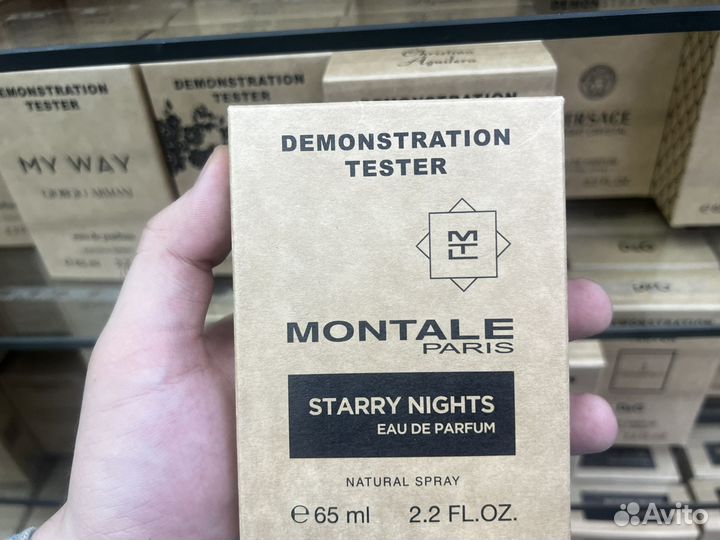 Montale starry nights