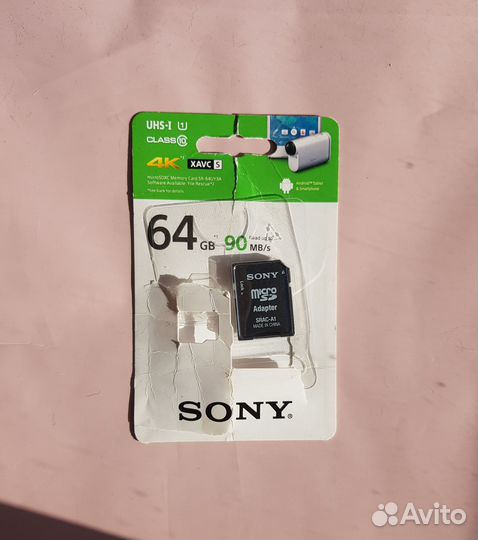 Адаптер для карты памяти sony Adapter srac-A1