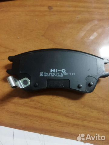 Тормозные колодки передние Hi-Q sp1147