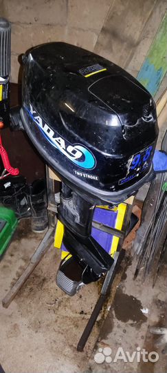 Продам комплект