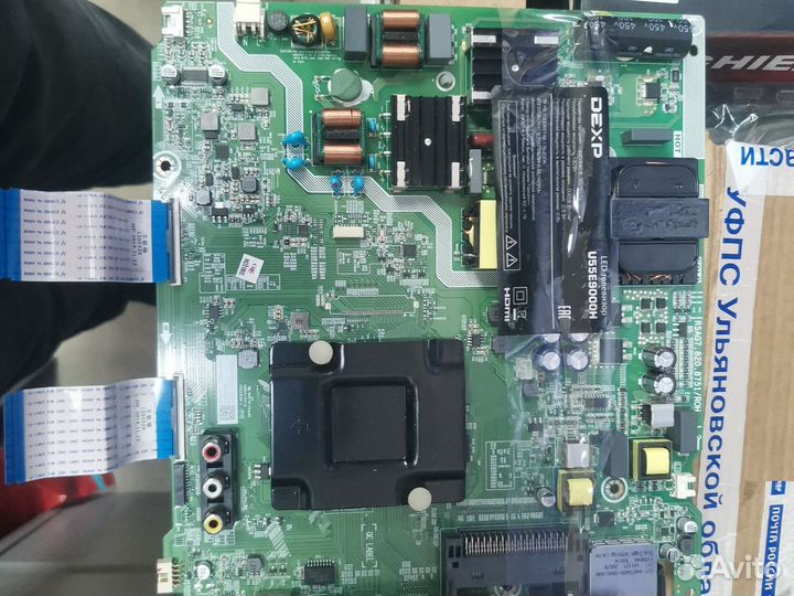 Плата телевизора