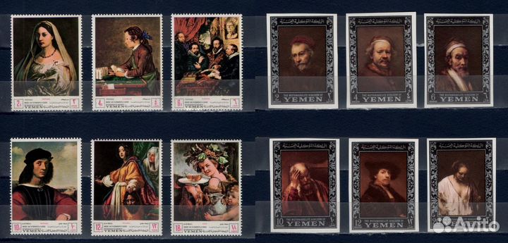 Почтовые марки Йемен