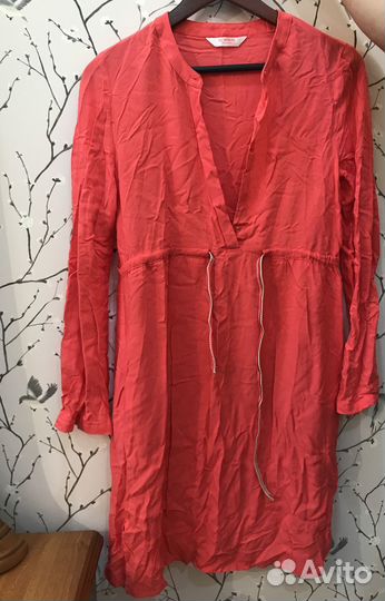 Вещи пакетом для беременных 44 р