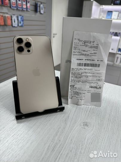 iPhone 12 Pro Max, 512 ГБ