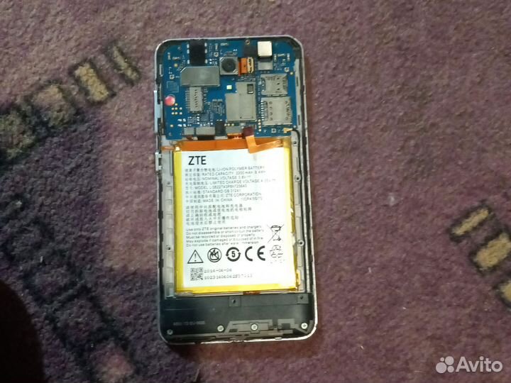 Телефон ZTE