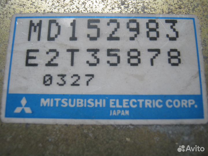 Эбу Mitsubishi Colt III C58A 1.8 GTi 16V