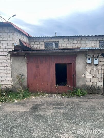 Гараж