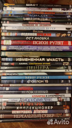 Лицензионные dvd с фильмами часть 3
