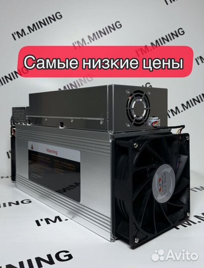 Whatsminer M30S++ 106Th Б/У в отличном состоянии