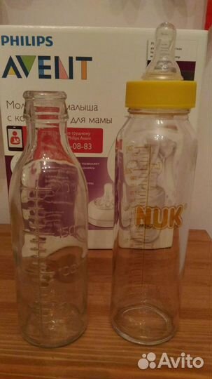 Молокоотсос ручной Авент Филипс