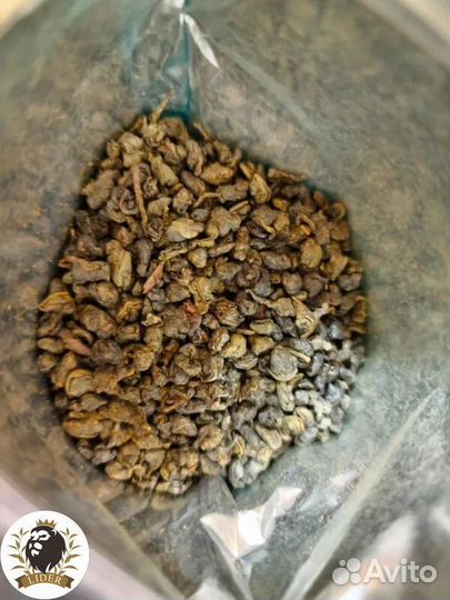 Чай Ганпаудер оптом