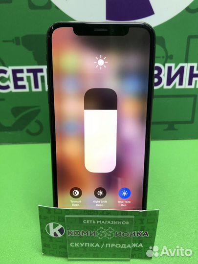 iPhone XS (64gb/100акб) Gold