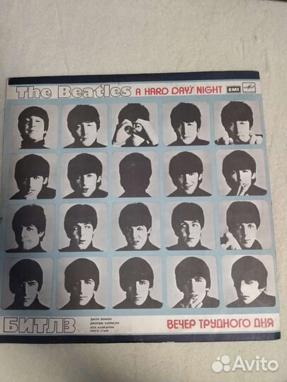 Виниловые пластинки the beatles